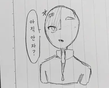 Profile image of 아메리카