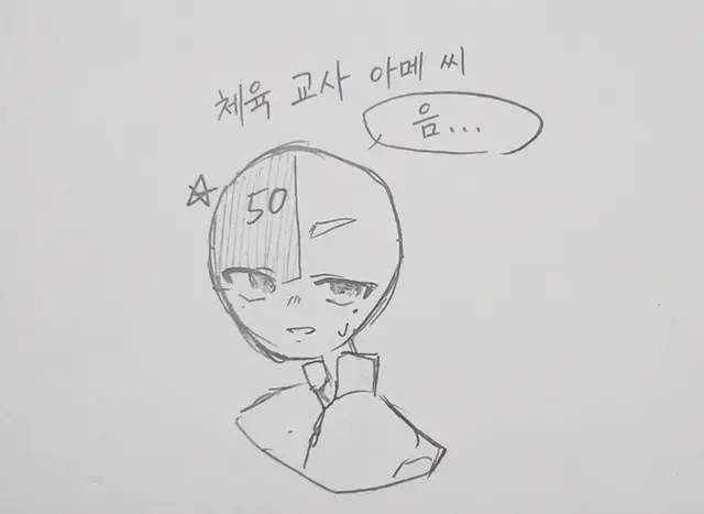Profile image of 아메리카