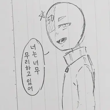 Profile image of 아메리카