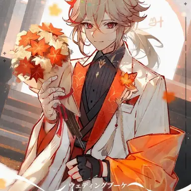 Profile image of 万葉