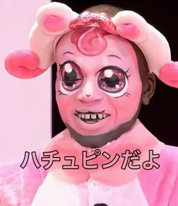 Profile image of エイリー