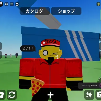 Profile image of Elliot