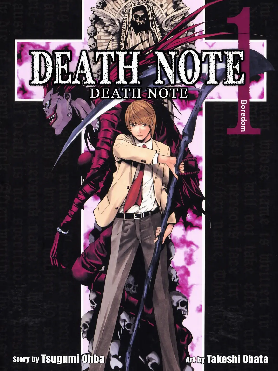 LankyLand9507의 DEATH NOTE