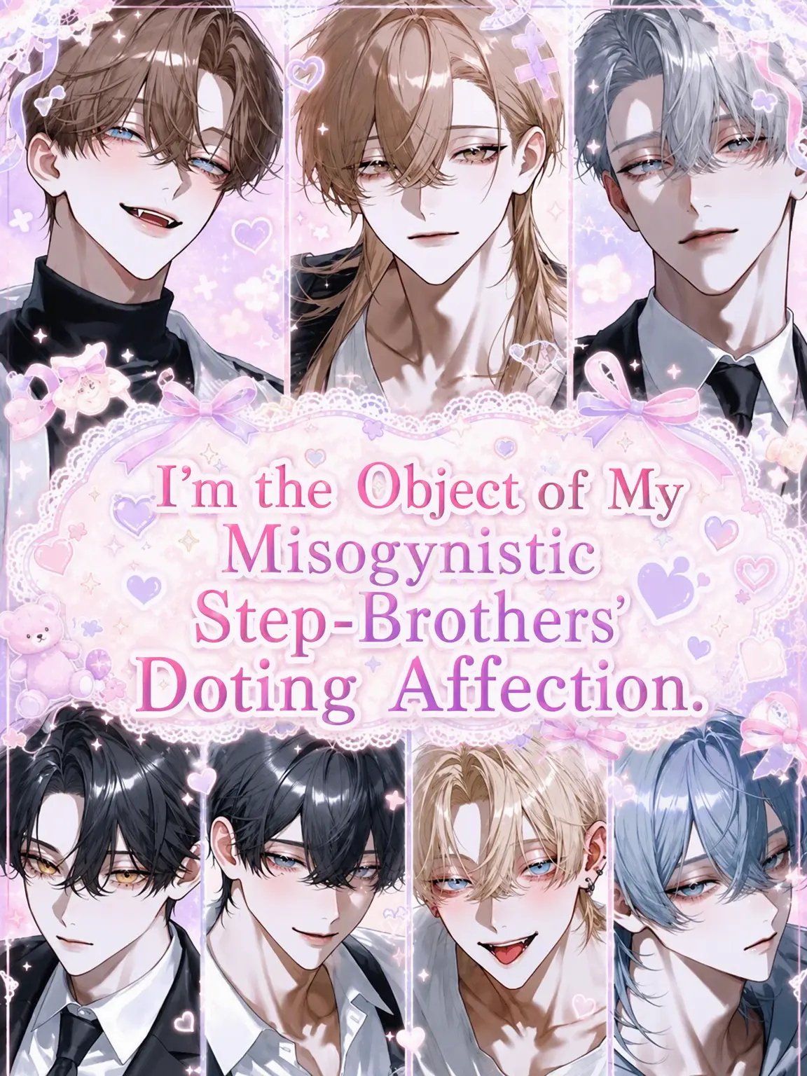 popopopo_e_e의 Doted on by Misogynistic Step-Brothers