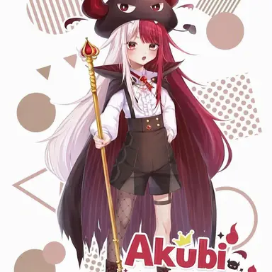 Profile image of Akubi