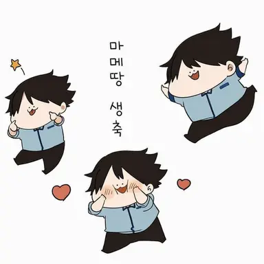 Profile image of 마미즈카 마메키치