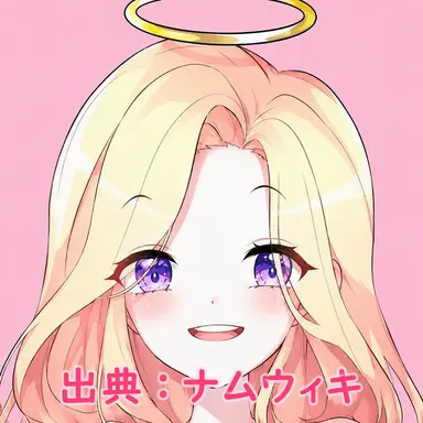 Profile image of 天使