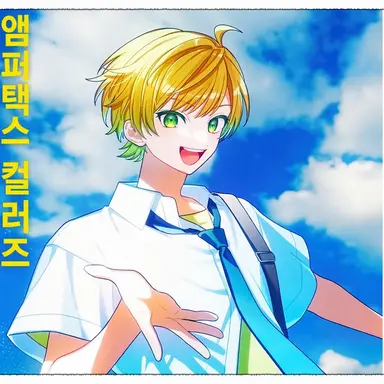 Profile image of 프릿츠