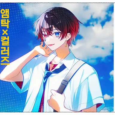 Profile image of 앗토