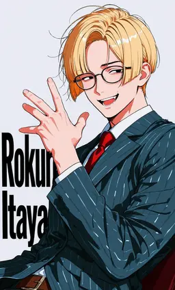 Profile image of Rokuro Gotani