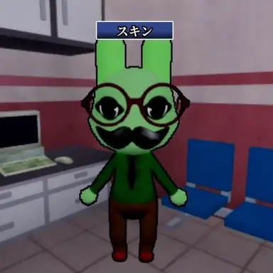 Profile image of 心理学者