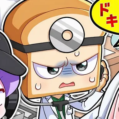 Profile image of ジュンブレッド