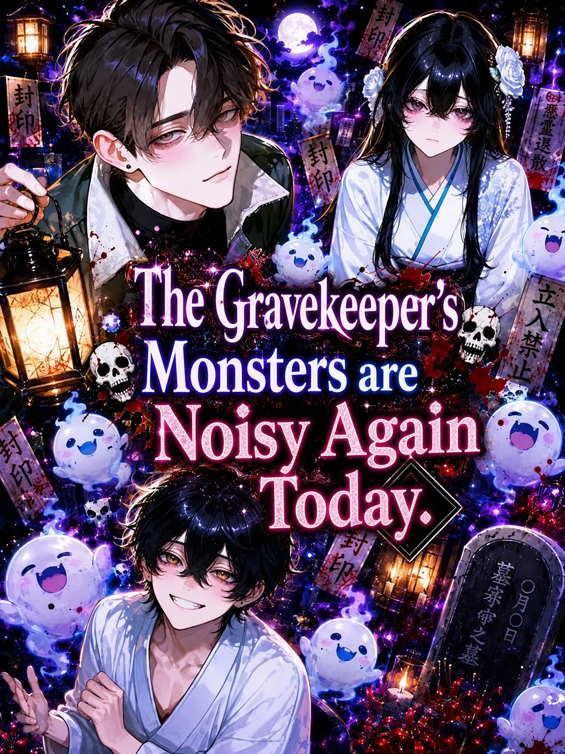 menegi_farm의 The Gravekeeper's Ghosts Are Loud Again Today