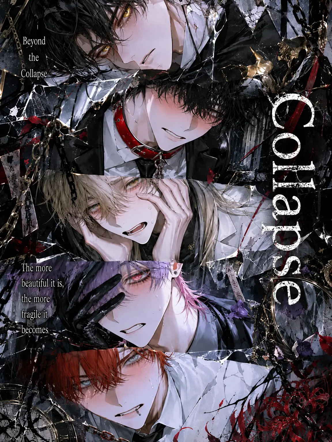SmoothBooby7169의 I Destroyed the Organization from Within