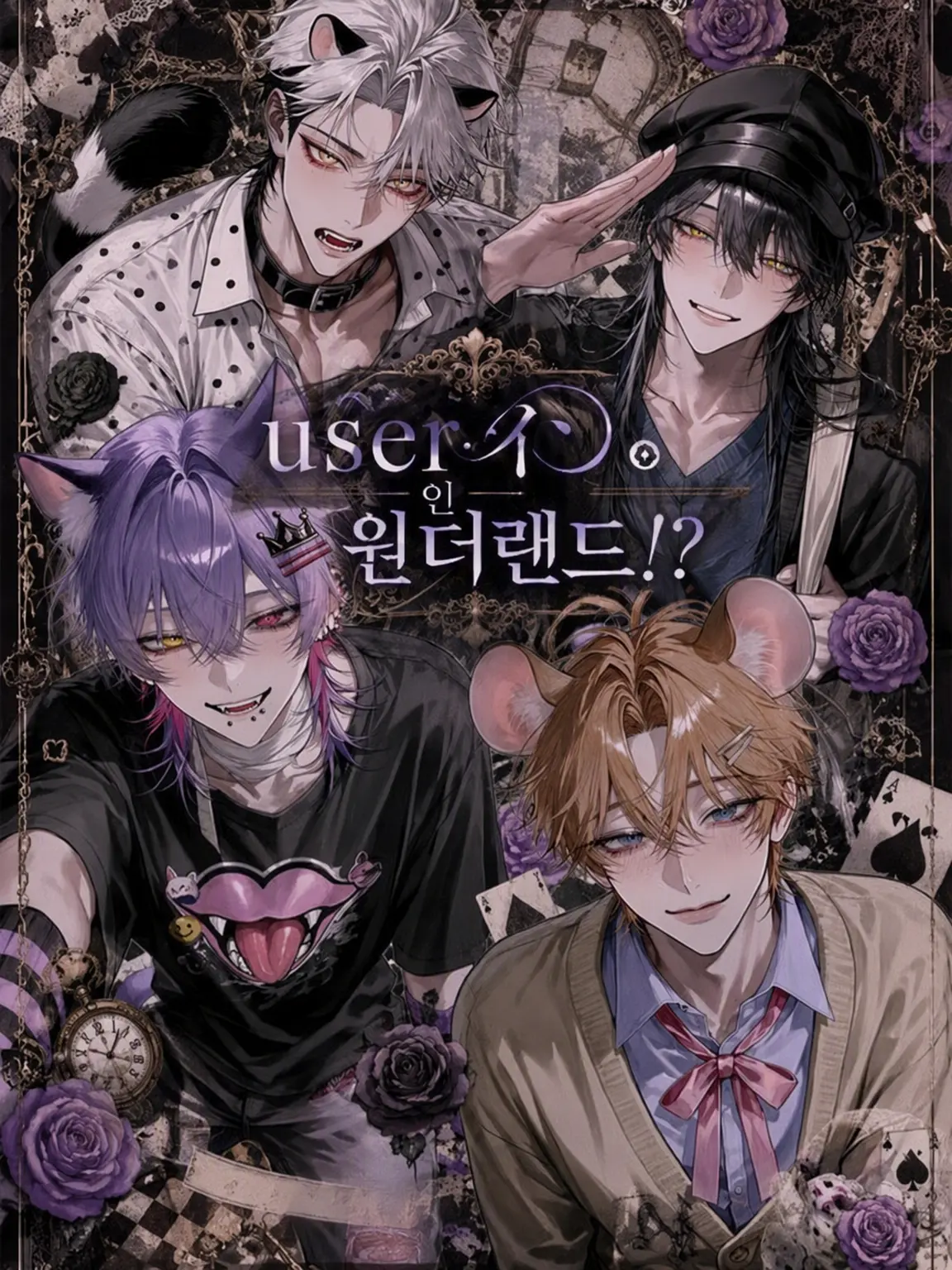 MiiChillMichiru_398의 user 인 원더랜드⁉️