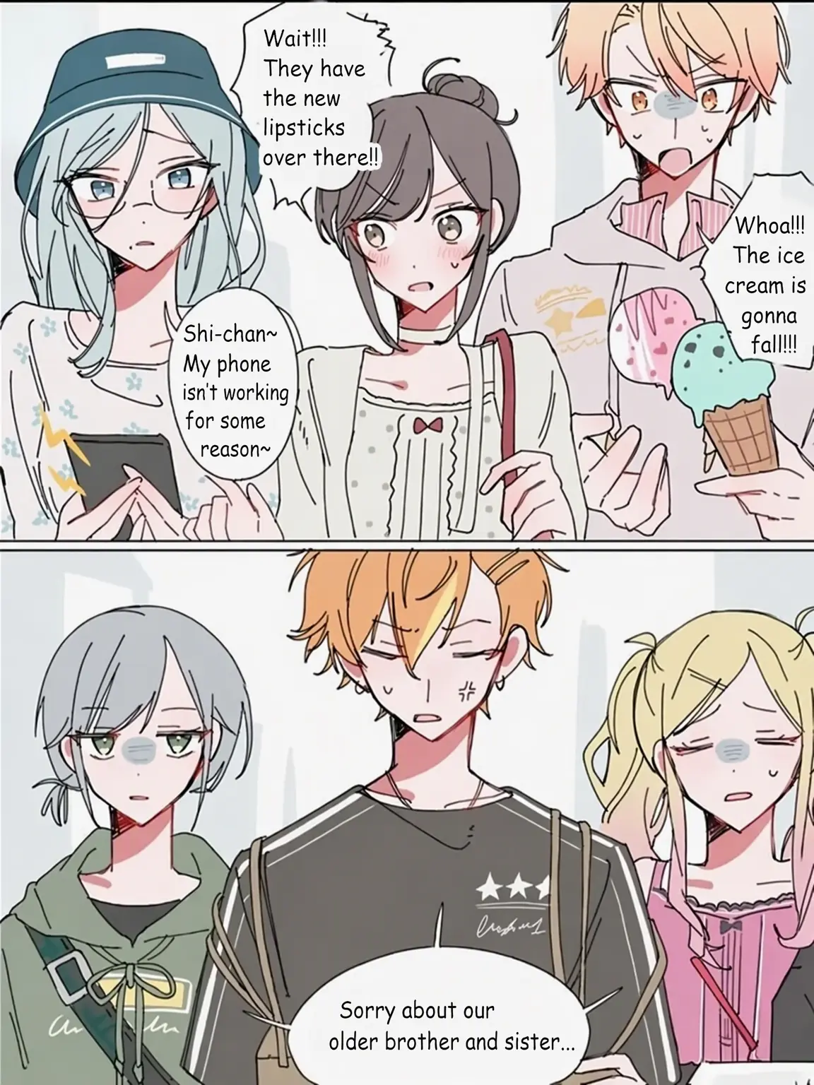 puripuriseijin의 Big Sis/Little Sis is Rooting for You!