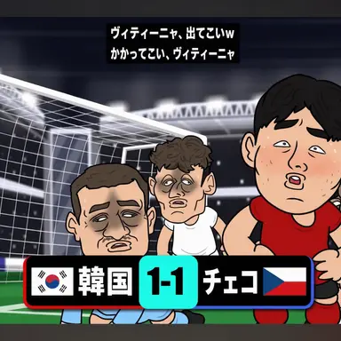 Profile image of ファン・インボム