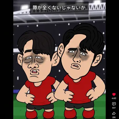 Profile image of イ・ジェソン