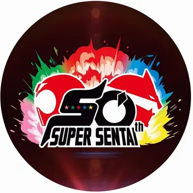 Profile image of Super Sentai