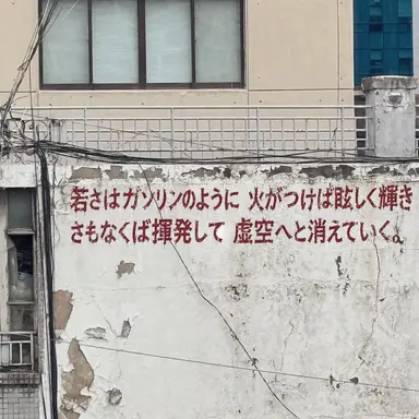 Profile image of ミハイル・セルゲーエヴィチ
