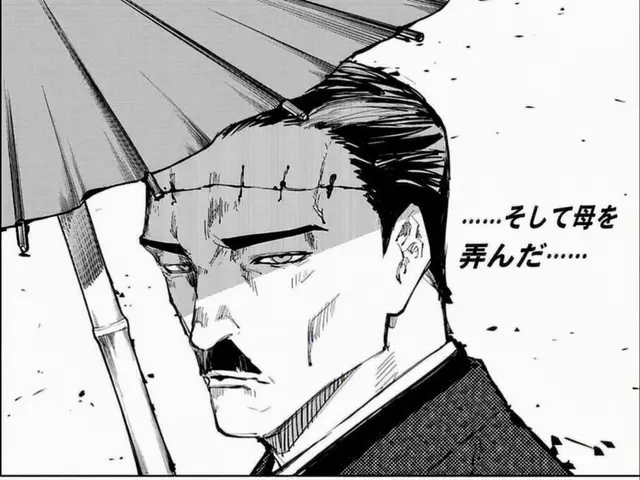 Profile image of 羂索