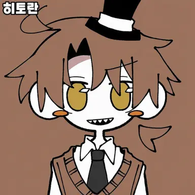 Profile image of 셰리프