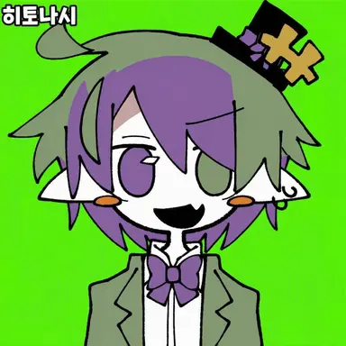 Profile image of 비터기글