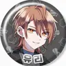 Profile image of 우리