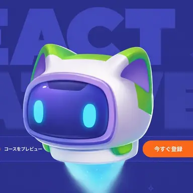 Profile image of 案内ロット