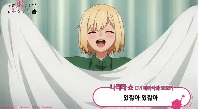 Profile image of 루이