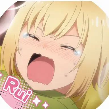 Profile image of Rui