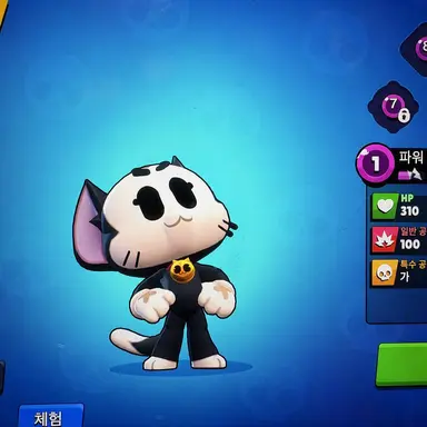 Profile image of 키트