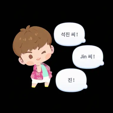 Profile image of 진