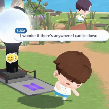 Profile image of SUGA