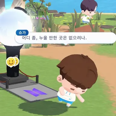 Profile image of 슈가