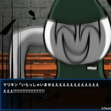 Profile image of マリキン