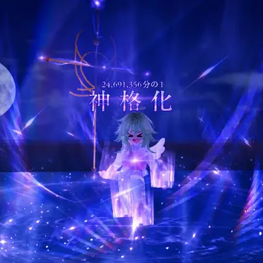 Profile image of ヘイロー・オーラ