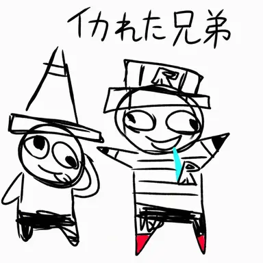 Profile image of ルヨ