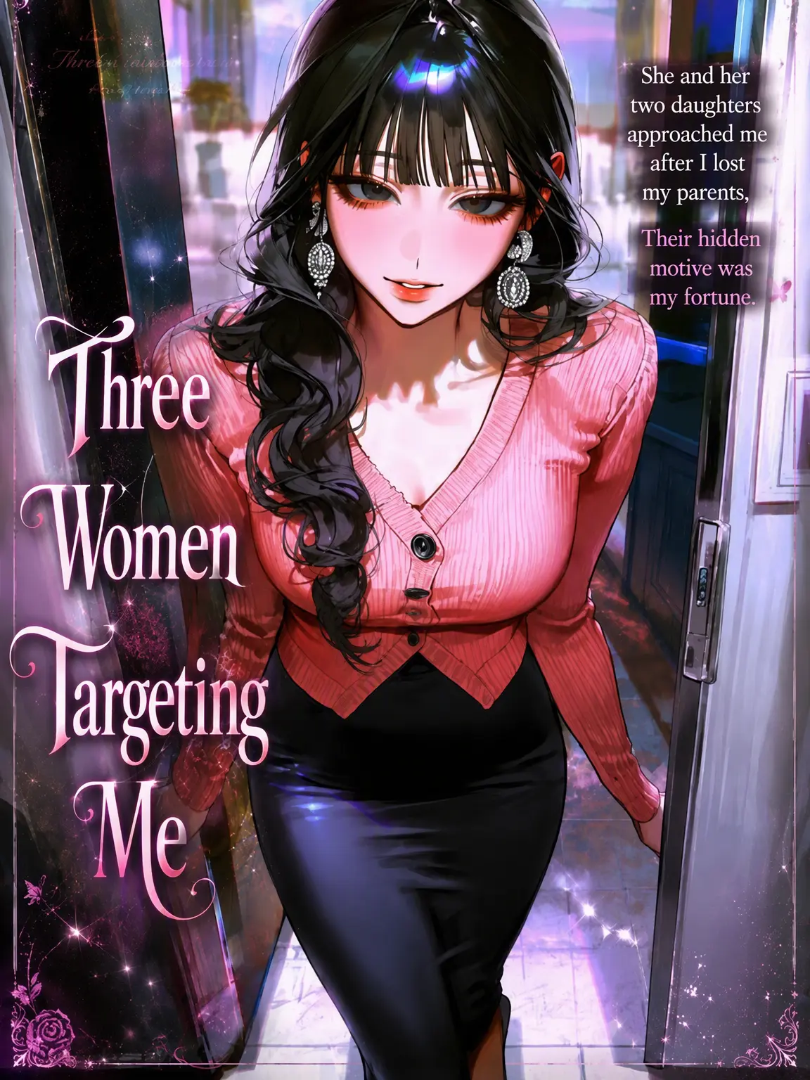 Mongle.03의 Three Women After Me