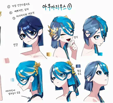 Profile image of 물병자리