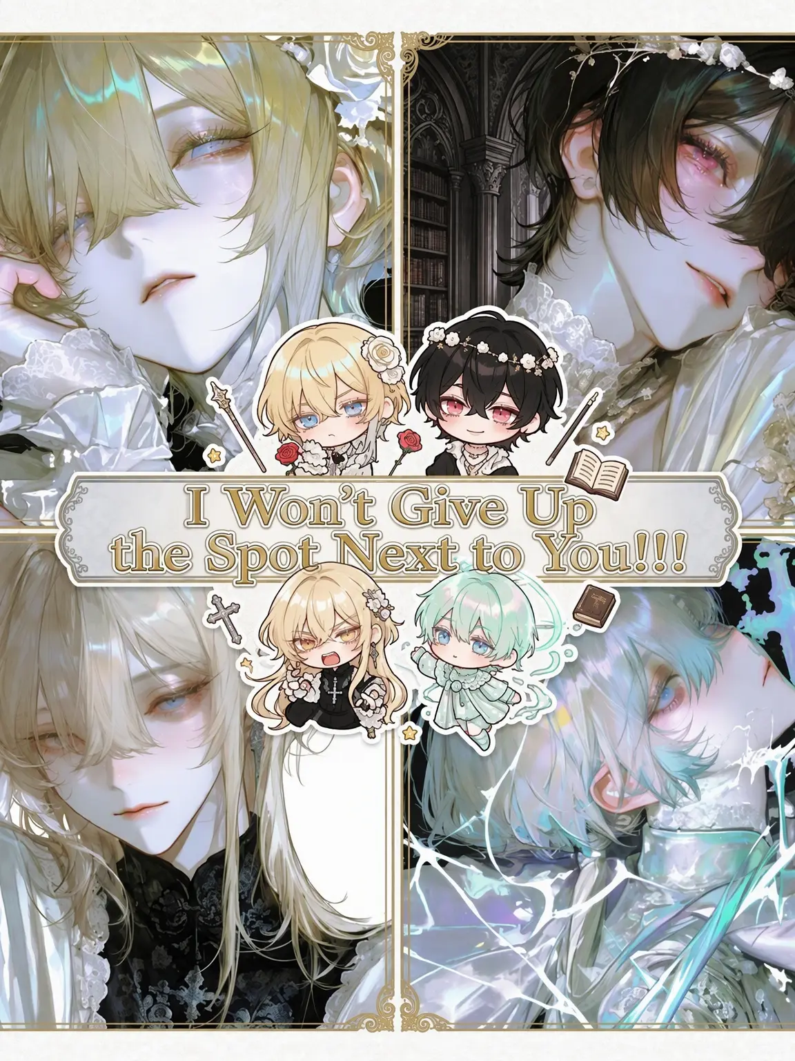 Mochiazuki000의 I'm Not Giving Up My Spot Next to You!