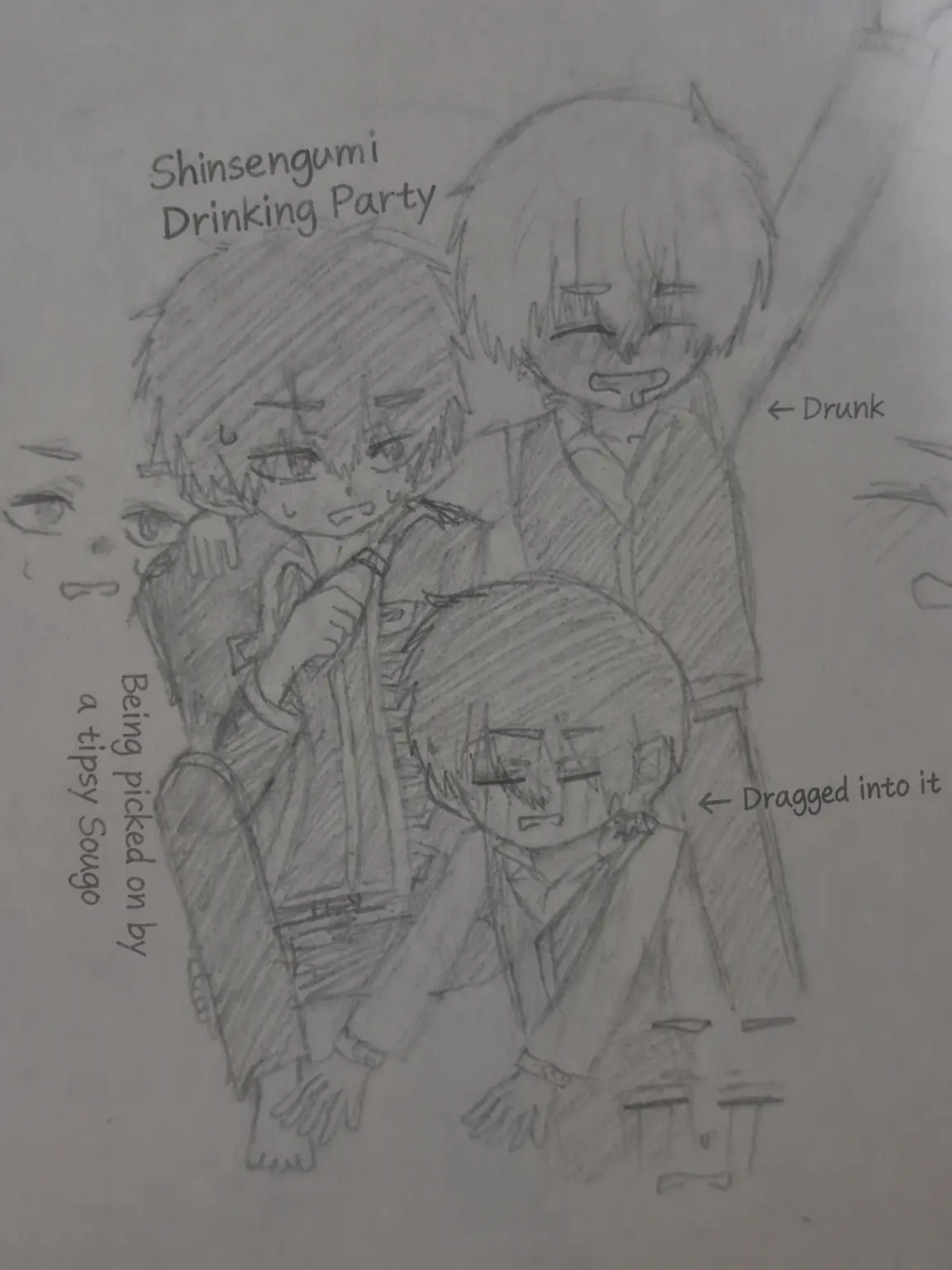 Tiii114514의 Drinking Party
