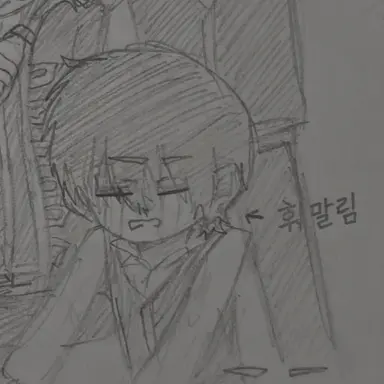 Profile image of 야마자키