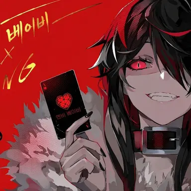 Profile image of 레오