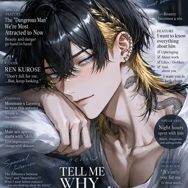 Profile image of Ren