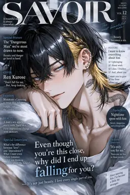 Profile image of Ren