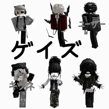Profile image of ゲイズ