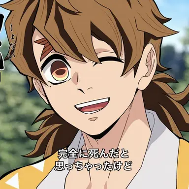 Profile image of カミナリ・シン