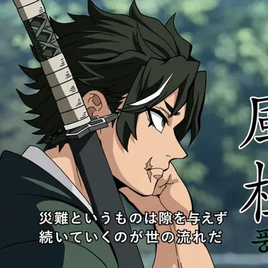 Profile image of ハヤテ・タケシ