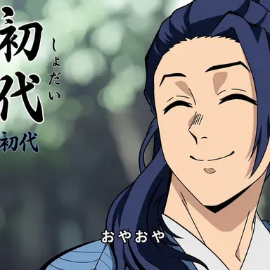 Profile image of ミズハラ・ユウスケ